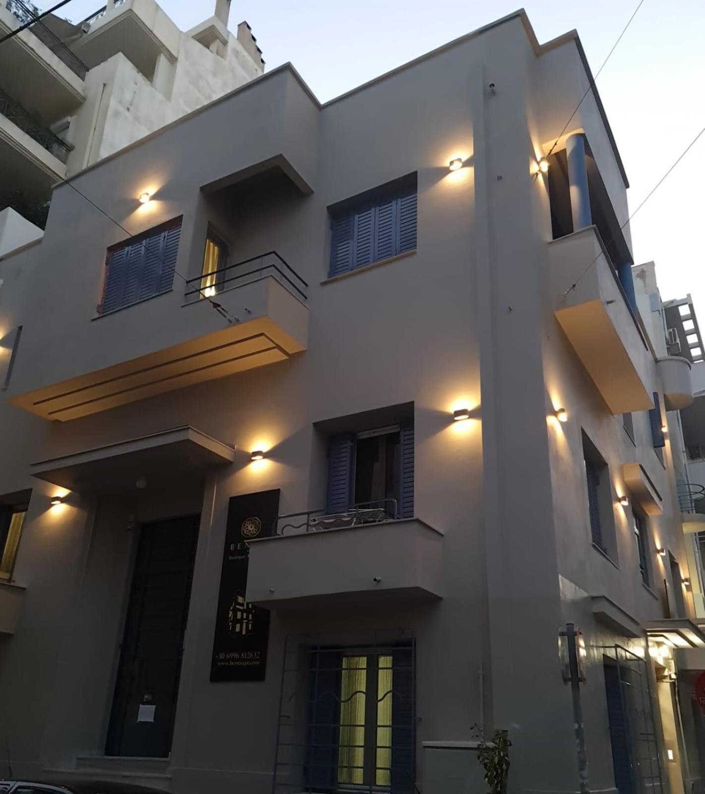 Bentzi...Boutique Apartment 1, Classic Double With Kitchenette, 2 Guests Athen Exterior foto
